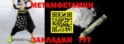 COCAINE Кандалакша