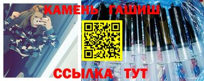 кокс Камышлов