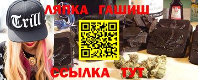 COCAINE Кандалакша