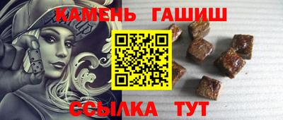 COCAINE Кандалакша