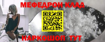 индика Апрелевка