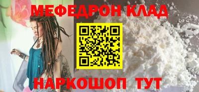 COCAINE Кандалакша