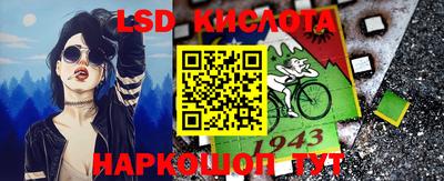 apvp Апшеронск