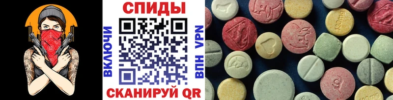 МЕГА ссылка  Нижневартовск  Метамфетамин мет 