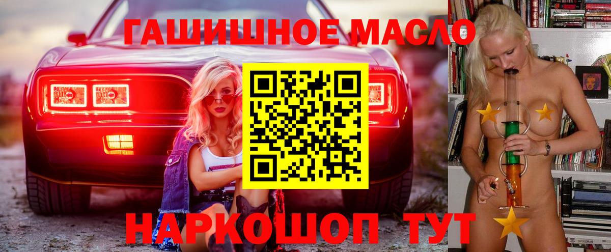 Лсд 25  Экстази  Каннабис  Вход с VPN  Нижневартовск  Гашиш  МДМА  Мефедрон  