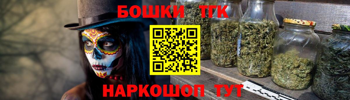 Каннабис индика Нижневартовск